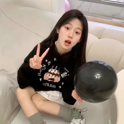 未来天后 在线观看封面